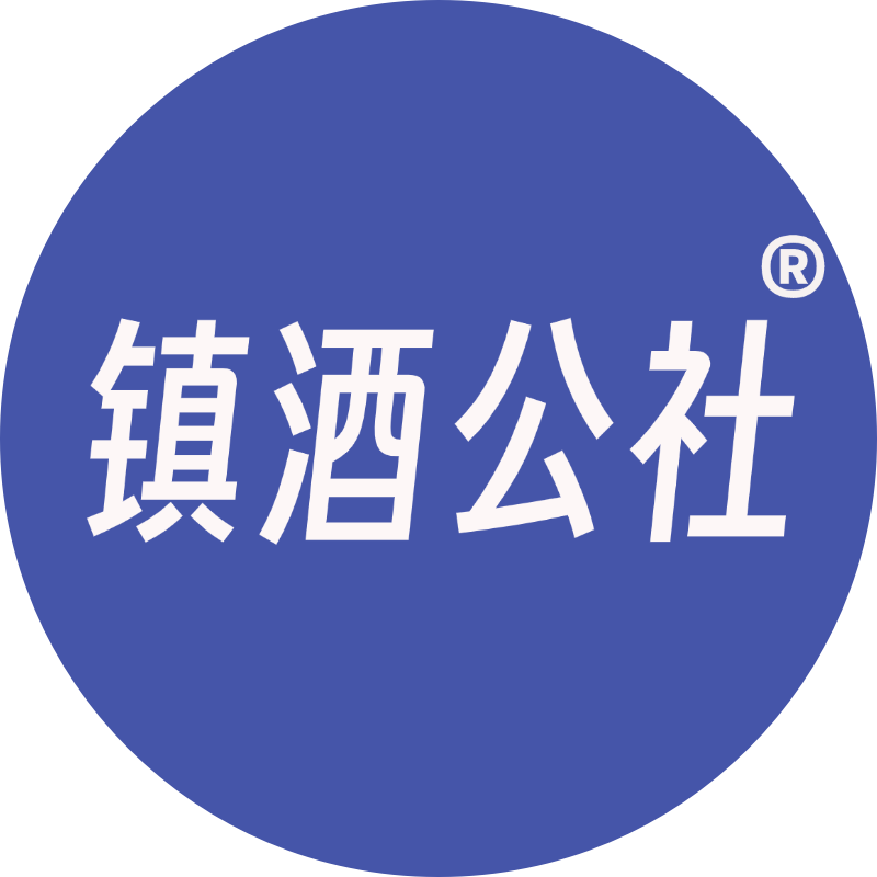 镇酒（厦门）文化传媒有限公司